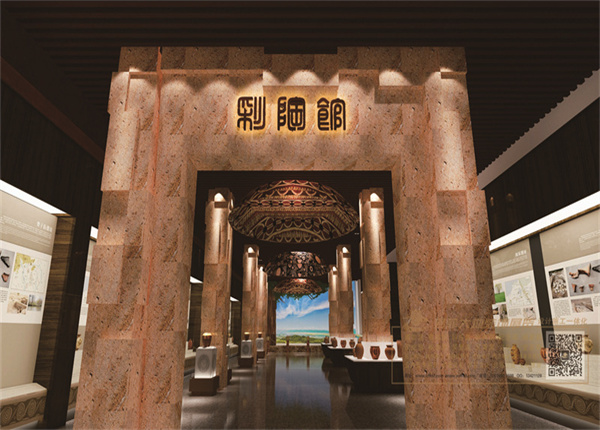 甘肅彩陶藝術博物館