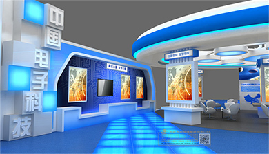 中國電子科技展團形象展廳